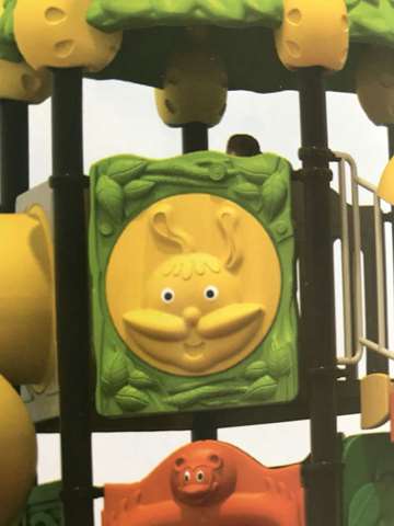 Botswana Playground equipment stor