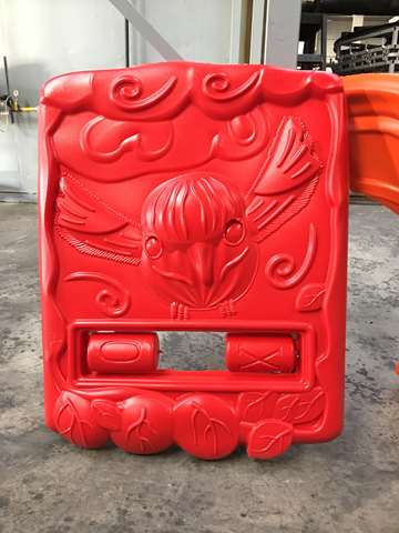 Oman Playground outdoor equipment